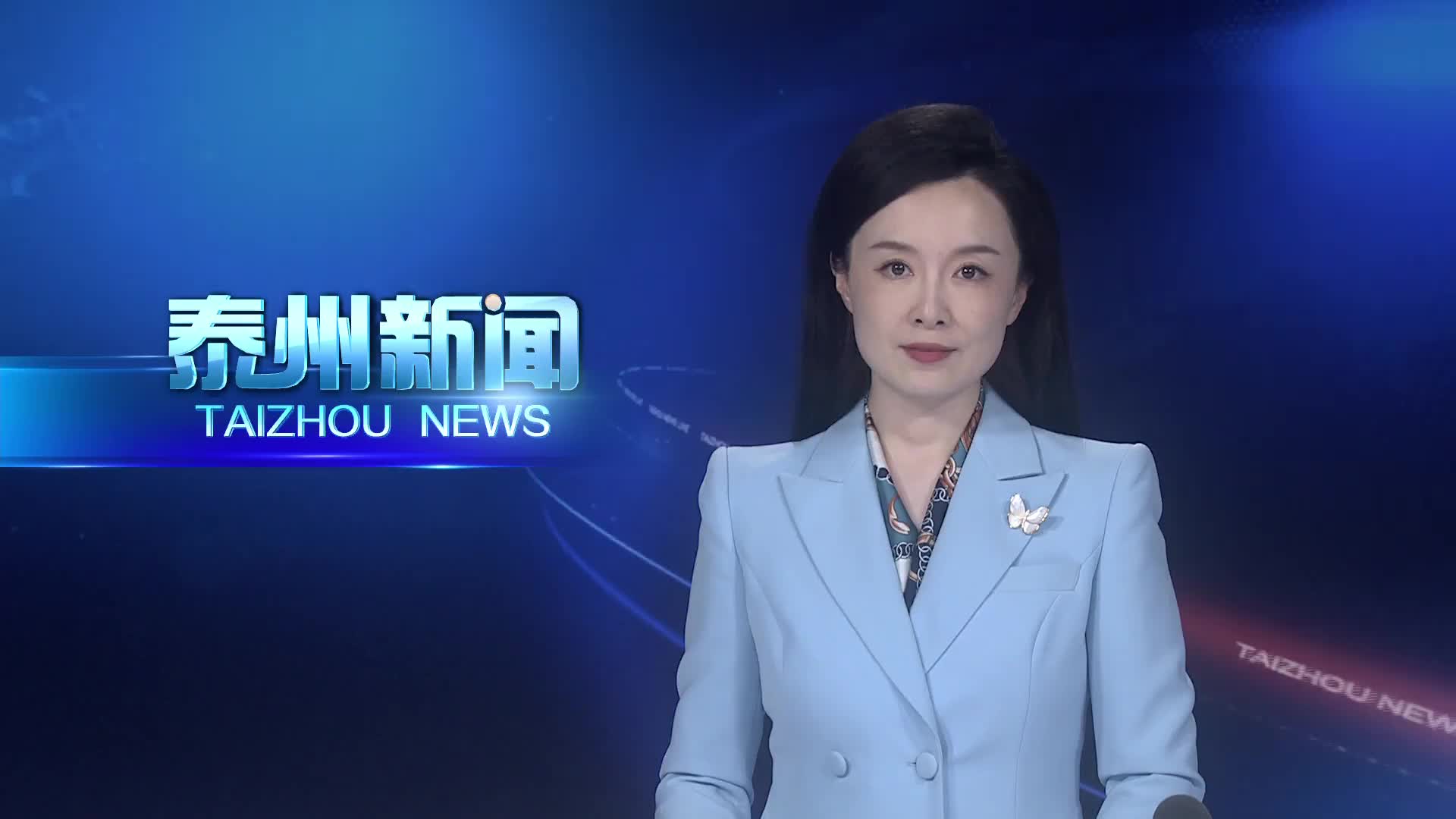 生物医药产业链服务团队工作例会召开